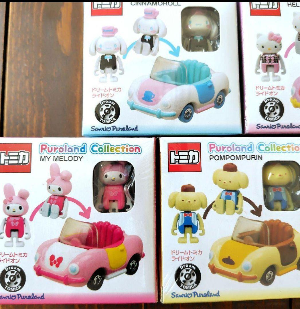 【未開封品】タカラトミー　トミカ ライドオン　サンリオピューロランド 5種セット