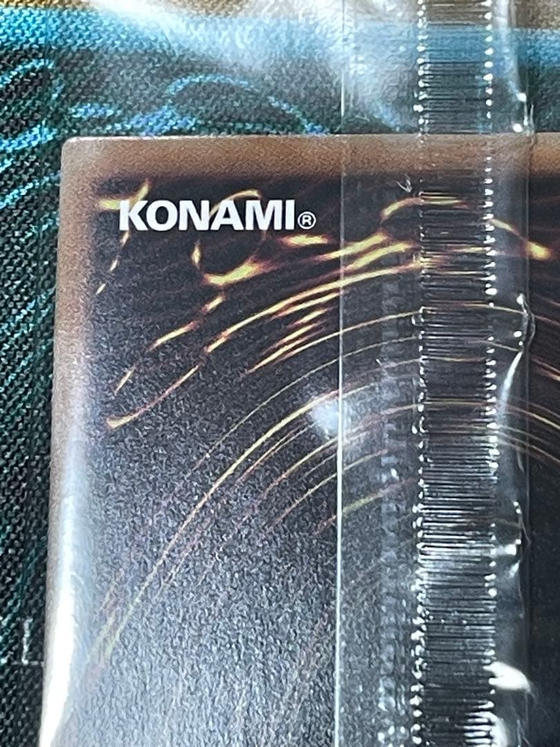 Dragon of Illumination 遊戯王 店舗予選2期優勝プロモ