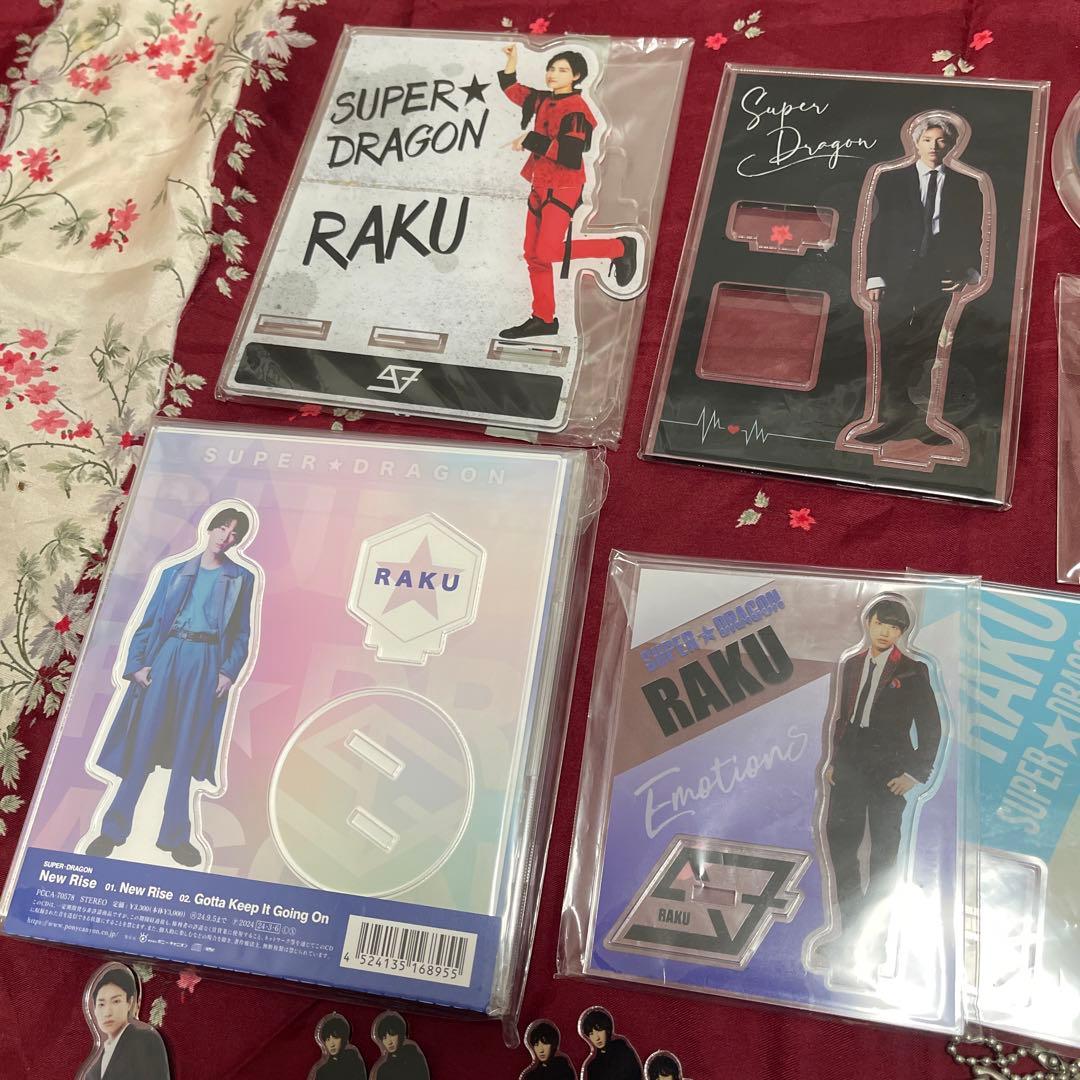 柴崎楽 アクスタ アクキー CD コースター 缶バッジ ポーチ