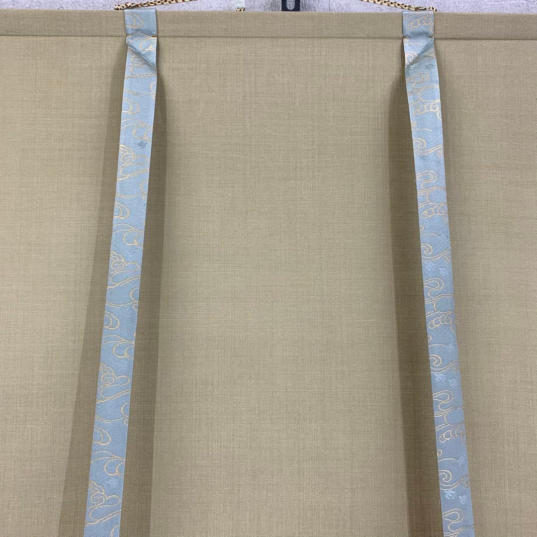 掛軸　薫　双鯉　太巻仕立て