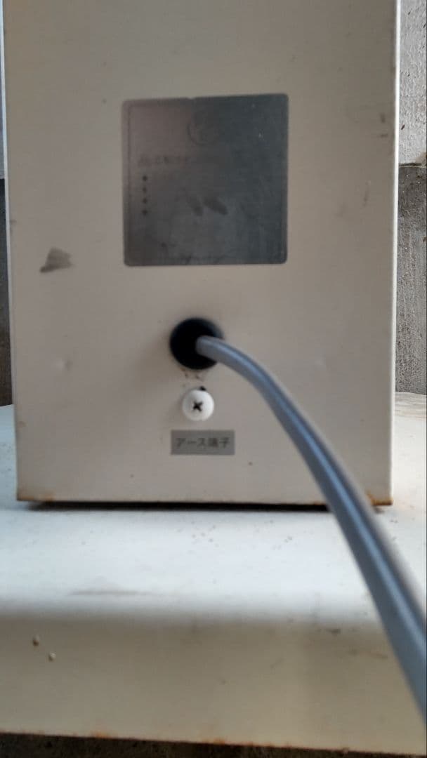 看板　店舗看板　立て看板　電光看板