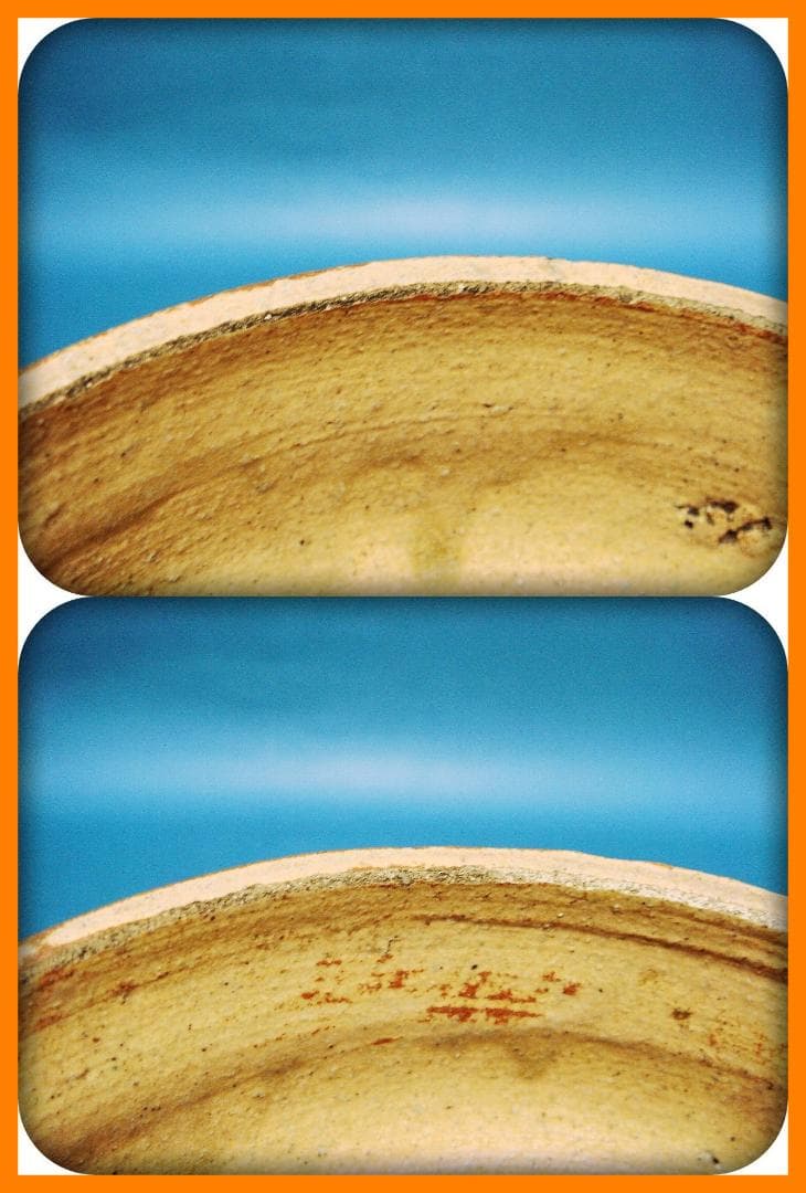 763『伊羅保茶碗』　/骨董品 古美術 アンティーク 古玩