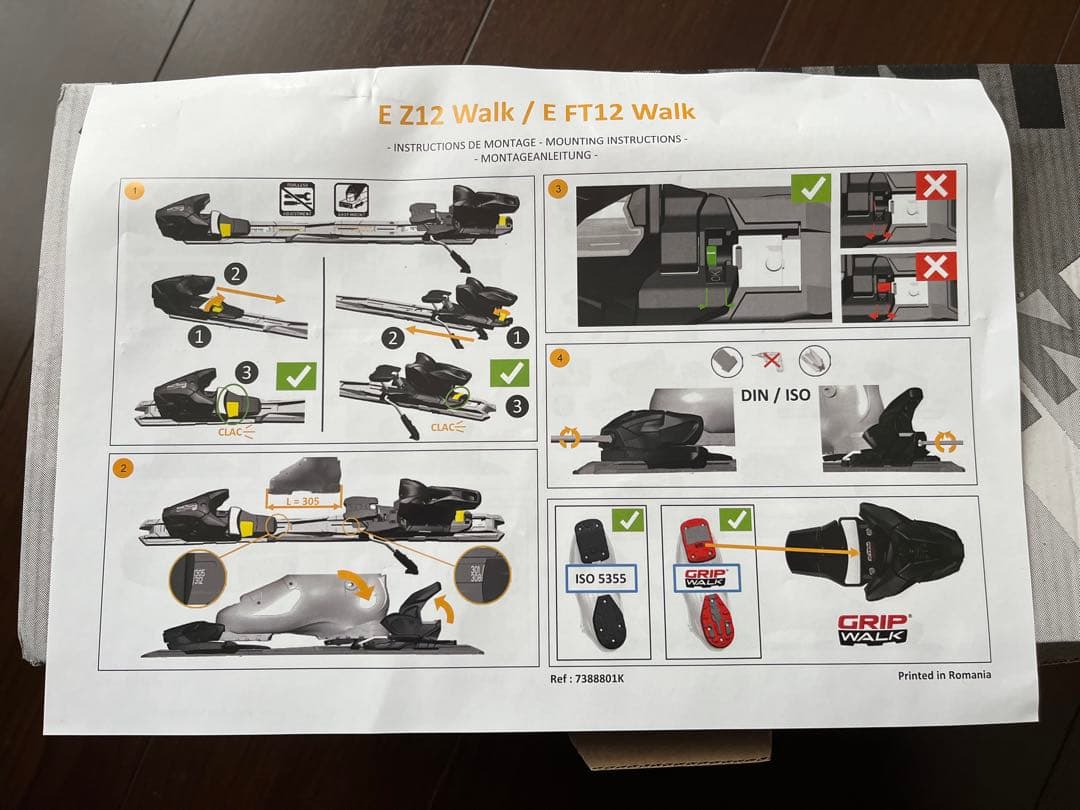 SALOMON サロモン Z12 GW 最終値下げ