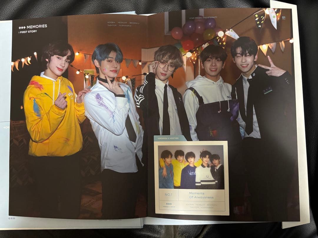 TXT MEMORIES : FIRST STORY ヨンジュン トレカ