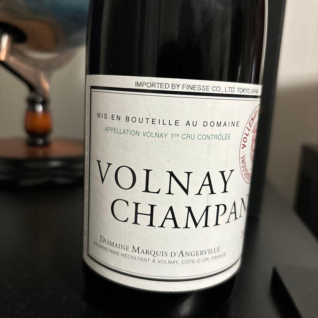 ブルゴーニュ赤ワイン、ボルネィ1級シャンパン、マルキダンジェルヴェーユ