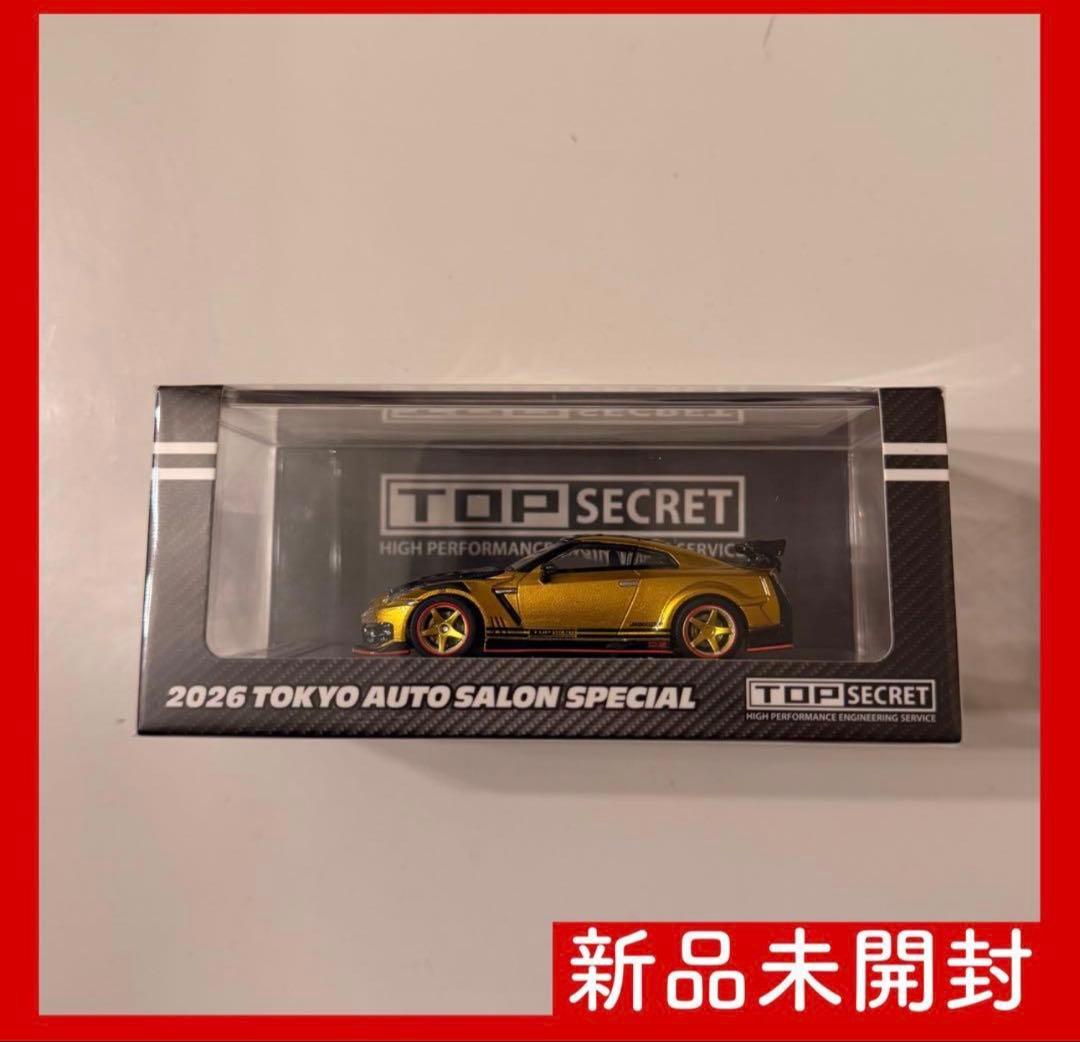 TOP SECRET R35 東京オートサロン2026 限定