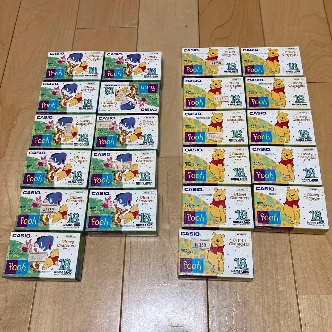 s.a.n.y 　CASIO ネームランドテープカートリッジ