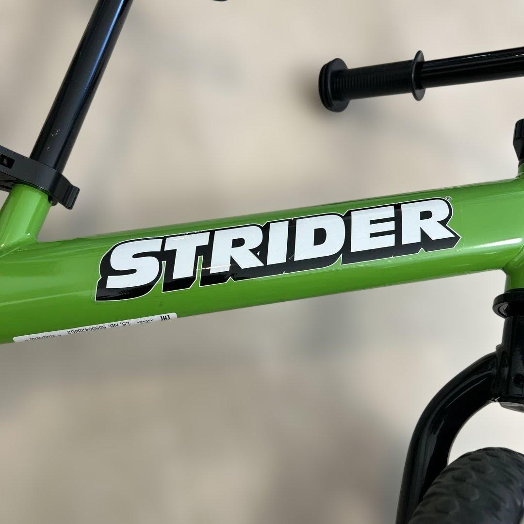 美品　STRIDER バランスバイク 緑色　ストライダー