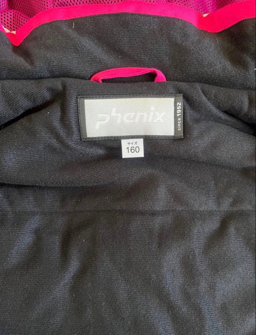 子ども用 スキーウェア ホワイト/ピンク/レインボー