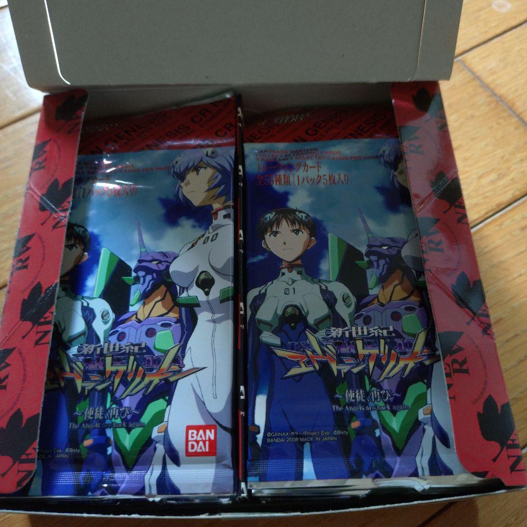 新世紀エヴァンゲリオン トレーディングカード 5枚入×30セット