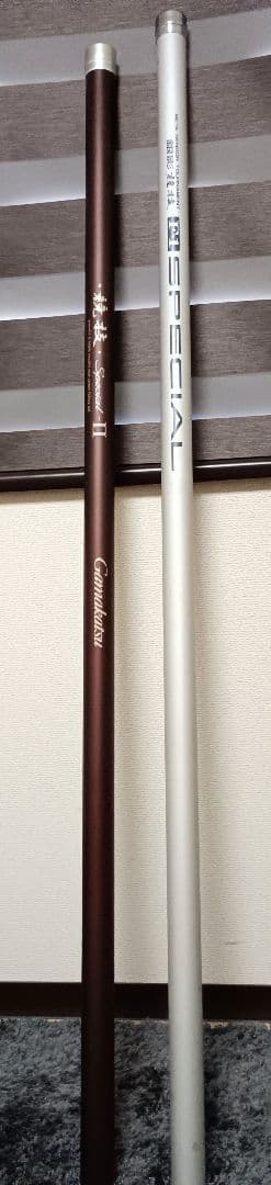 がまかつ&ダイワ鮎竿ケース