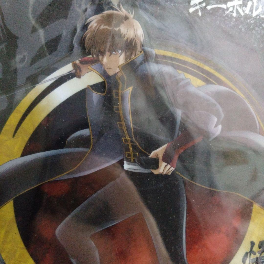 銀魂　沖田総悟　アクリルキーホルダー