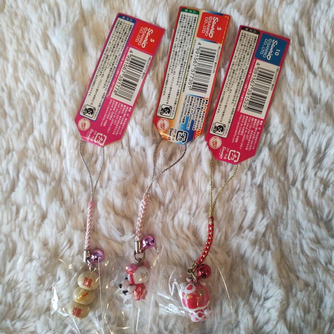 ご当地キティ 横浜限定 中華街 肉まん 獅子舞 チャイナ服 根付けストラップ