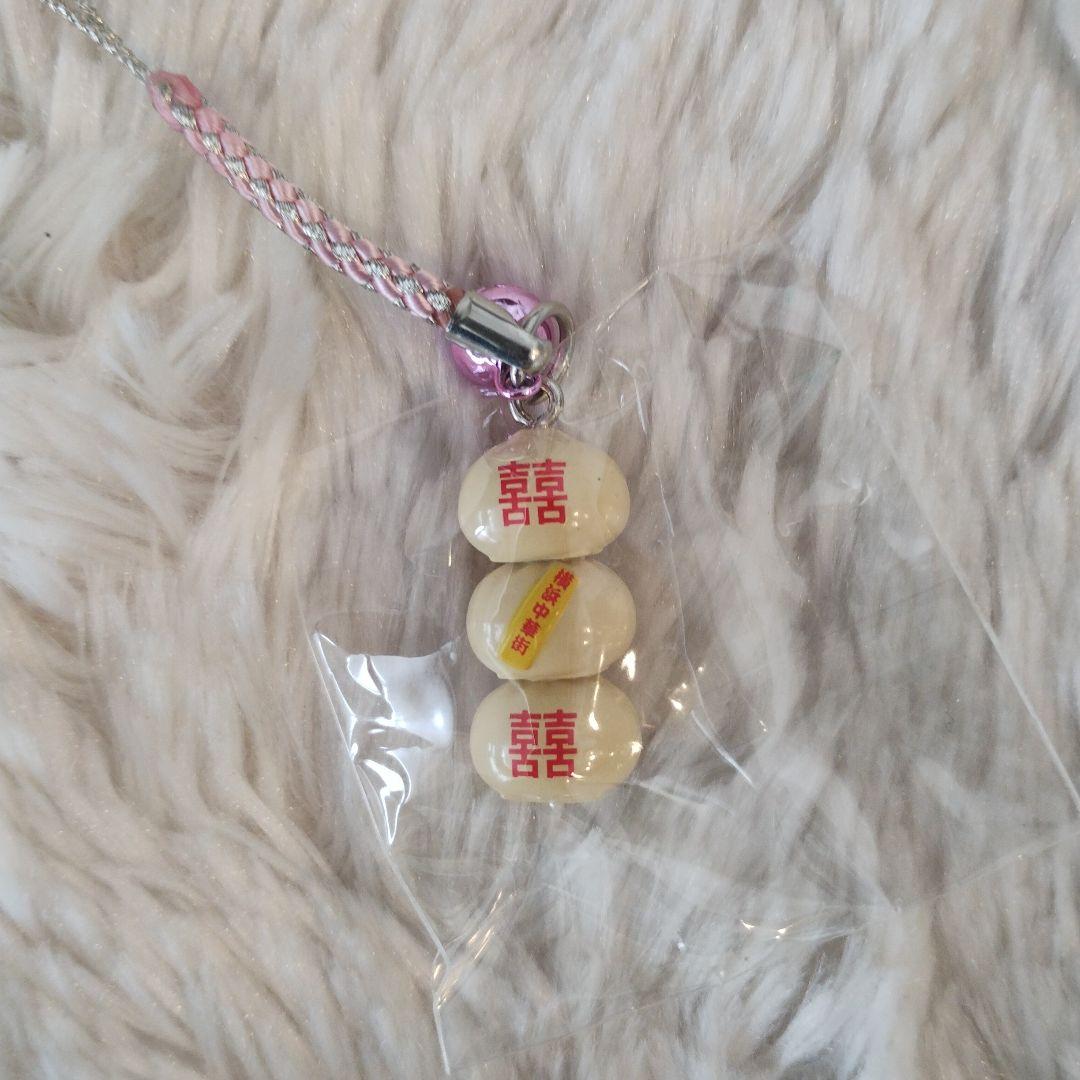 ご当地キティ 横浜限定 中華街 肉まん 獅子舞 チャイナ服 根付けストラップ