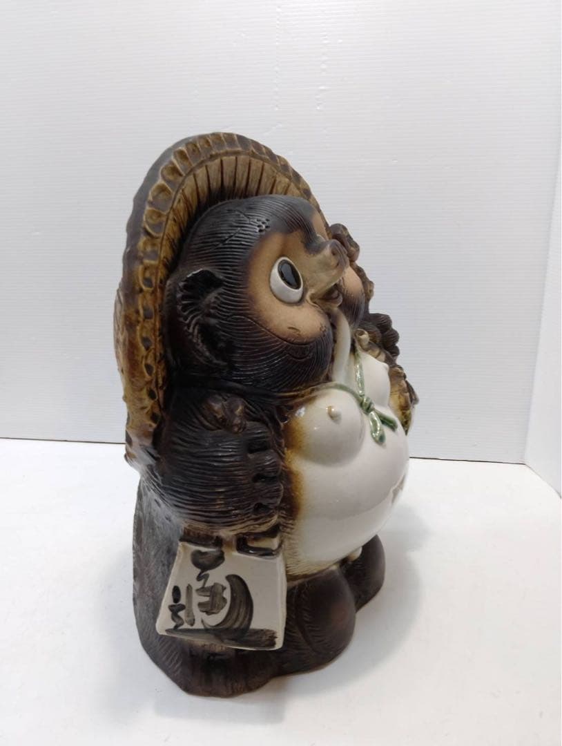 G2275【縁起物】信楽焼 たぬき 置物 商売繁盛 開運 招福 [高さ43cm