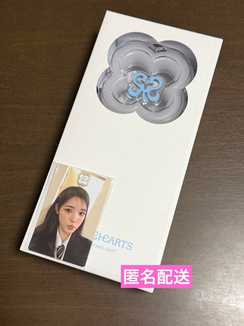 hearts2hearts ハトゥハ ペンライト トレカ付き ユハ sm