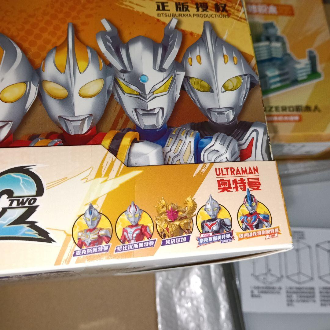 中国限定　2弾　ウルトラマン　ブロック　キープレイ　フィギュア　ティガ　TDG