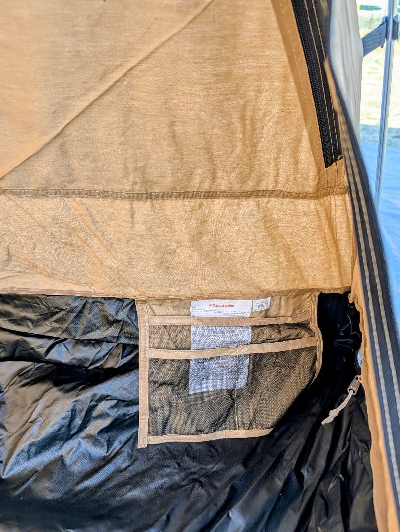 DOD コット100%生地(M) ワンタッチカンガルーテント