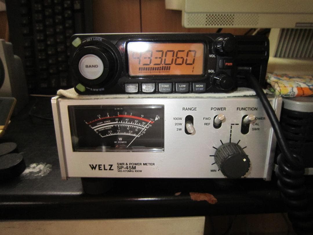 ICOM IC-208 20W 144/430 デュアルバンド 現完動