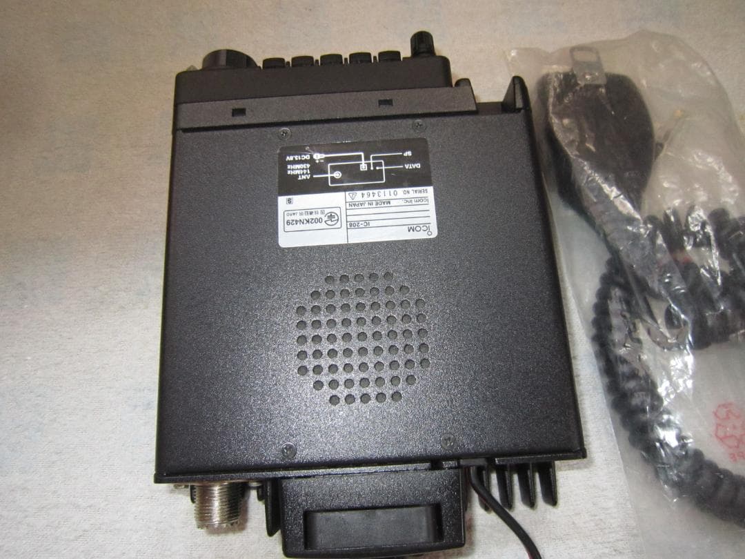 ICOM IC-208 20W 144/430 デュアルバンド 現完動