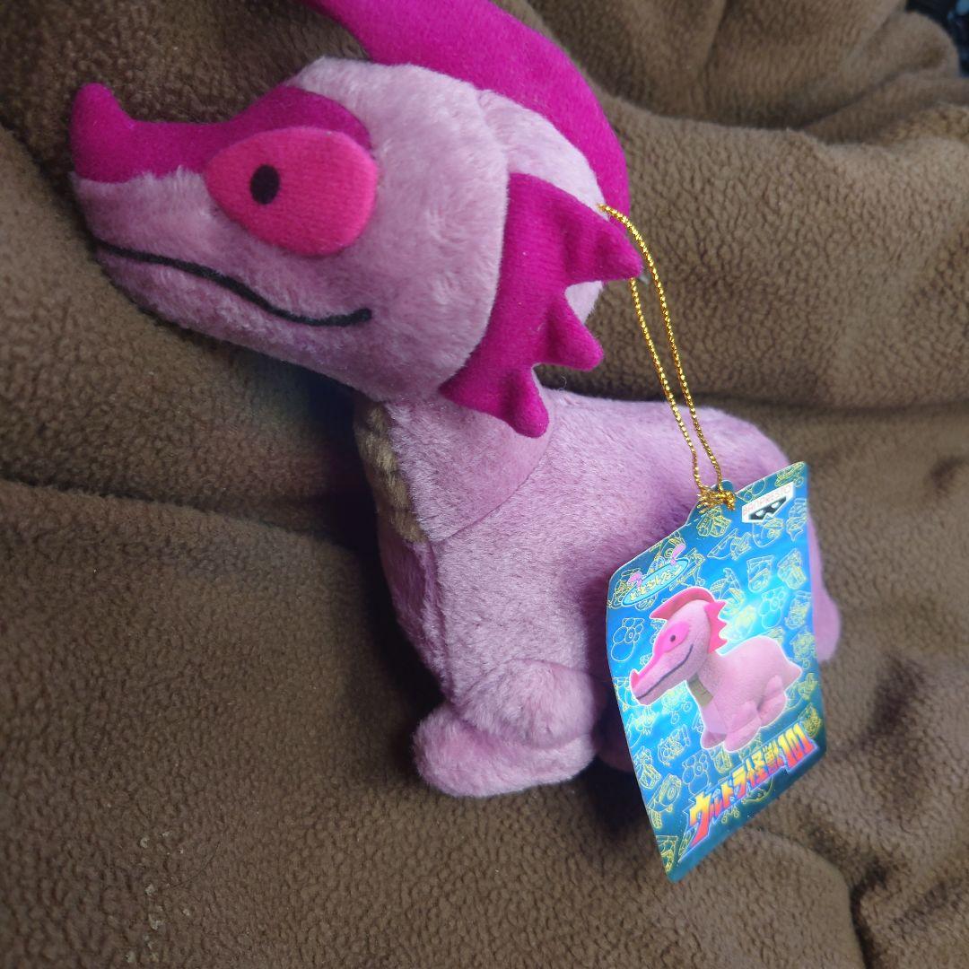 バンプレスト★当時物タグ付きウルトラ怪獣101他 ぬいぐるみ13体セット★送料込