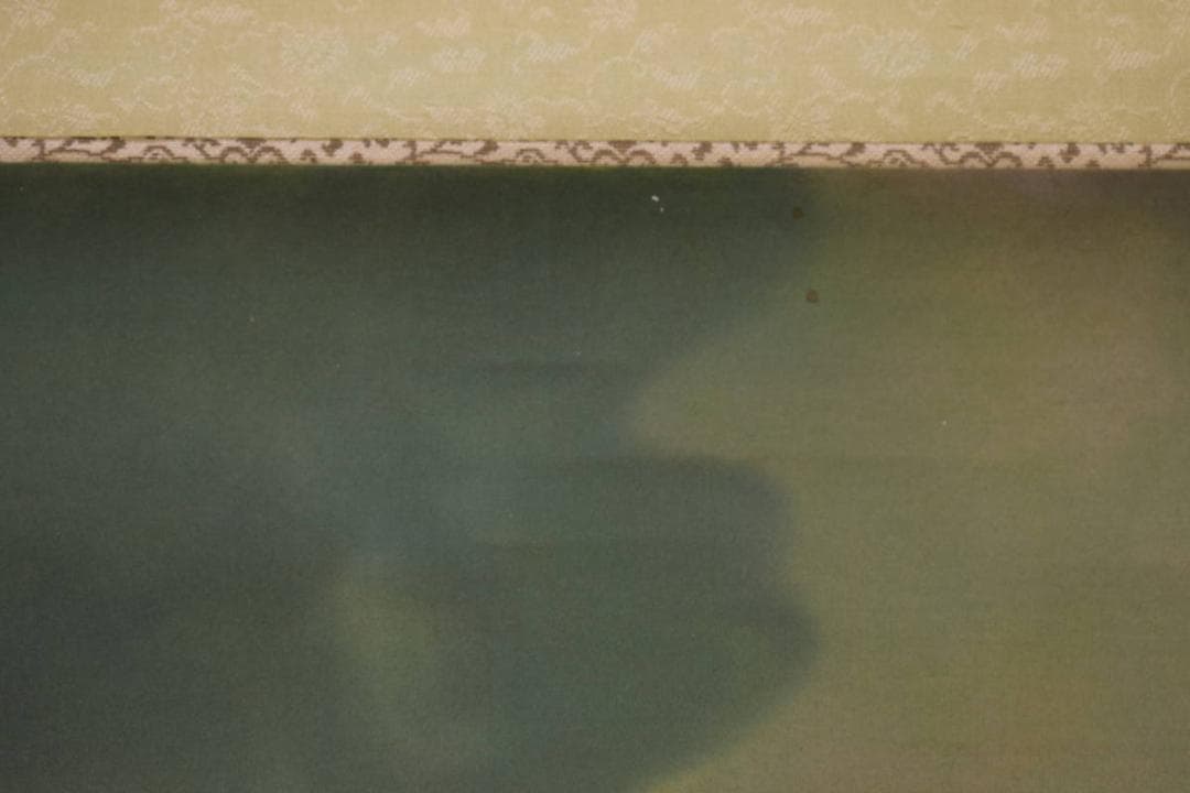 真作/正華/鯉図/横物/布袋屋掛軸HI-790