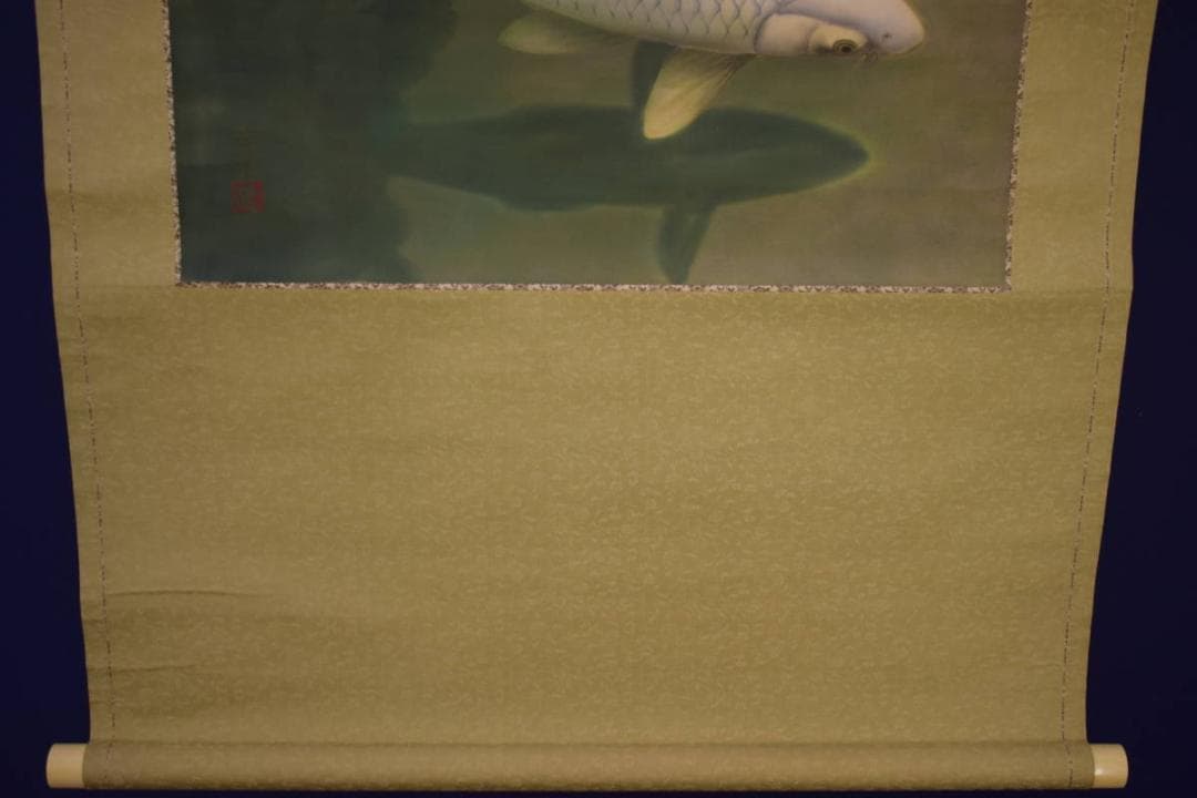 真作/正華/鯉図/横物/布袋屋掛軸HI-790