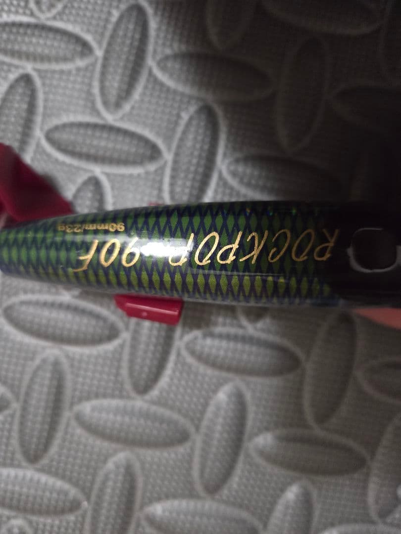 ミノー　プラグ　セット　９セット　ケース付き