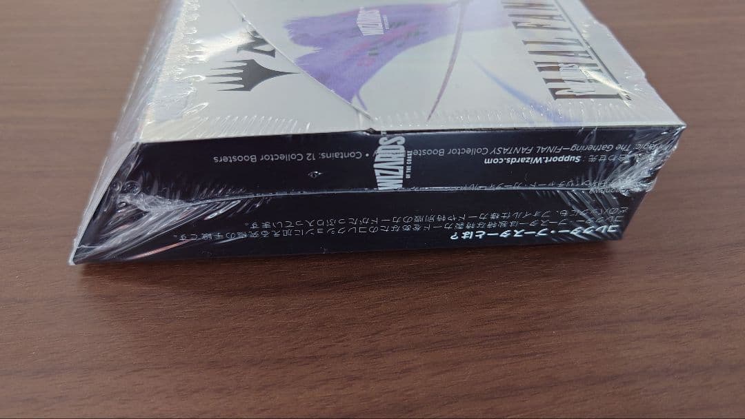MTG FINAL FANTASY コレクターブースター 日本語版 BOX