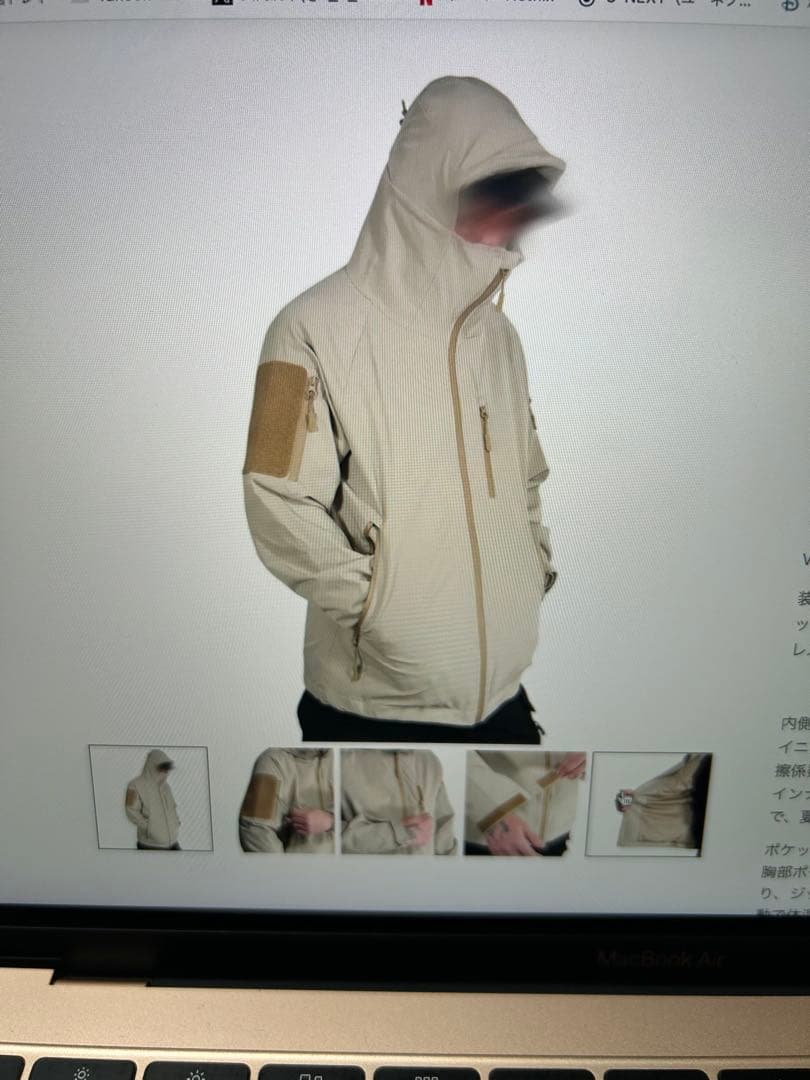 VOLK TACTICAL GEAR LVS-Air Light ジャケット