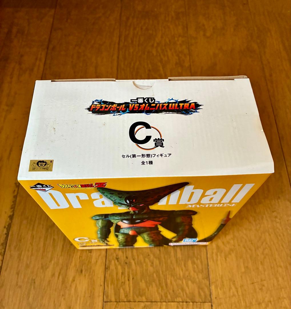 一番くじ ドラゴンボール VSオムニバスULTRA フィギュア