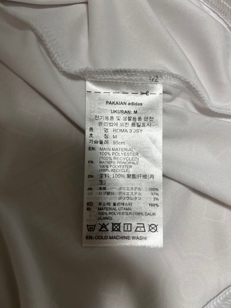 【正規品】ASローマ 25/26 アウェイユニフォーム レプリカ