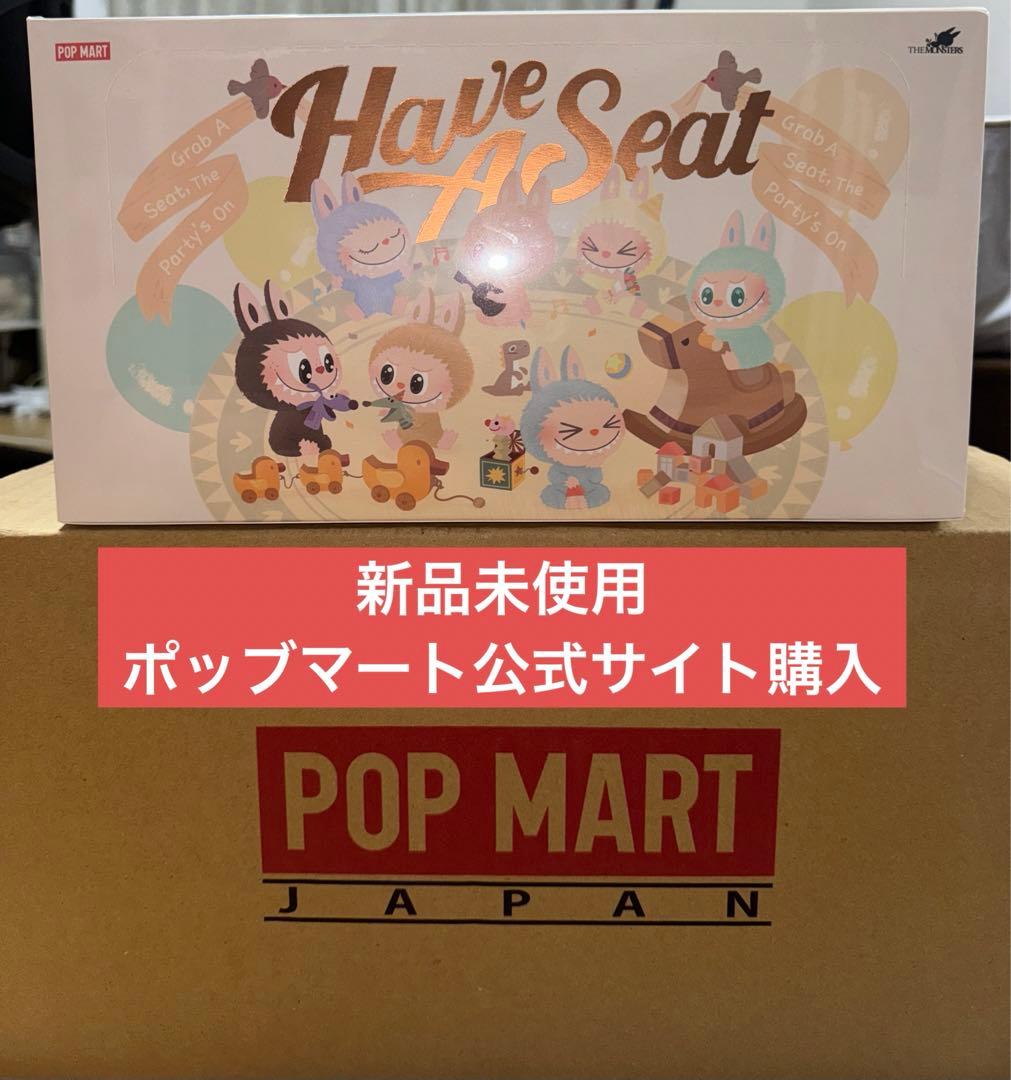 POPMART LABUBU THE MONSTERS ぬいぐるみ　未開封