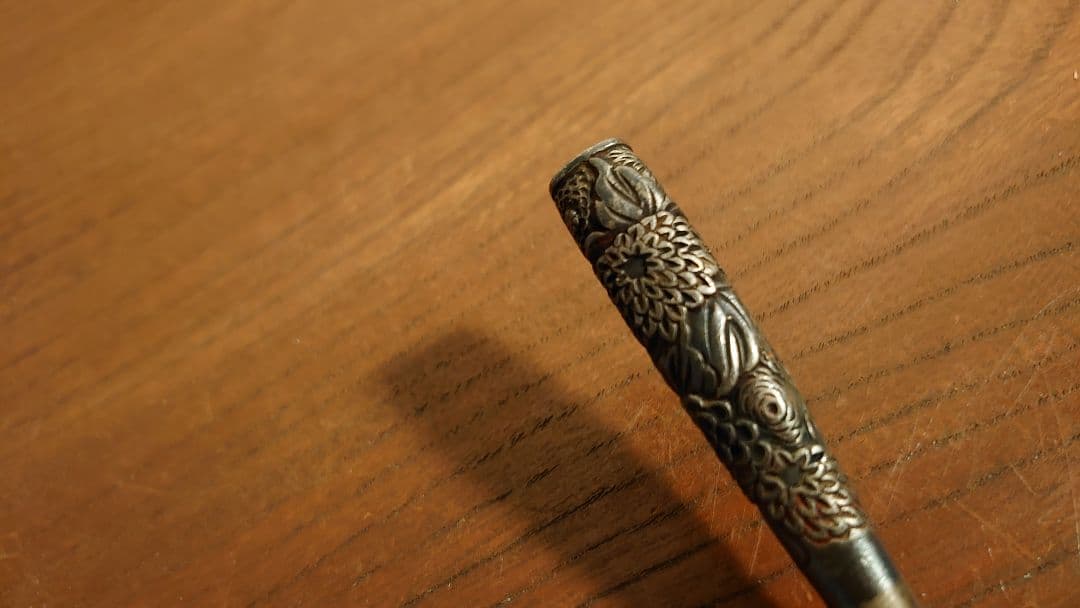 煙管　シルバー　銀　真鍮　キセル　西洋美術　アンティーク　金属工芸　蔵出し　１客