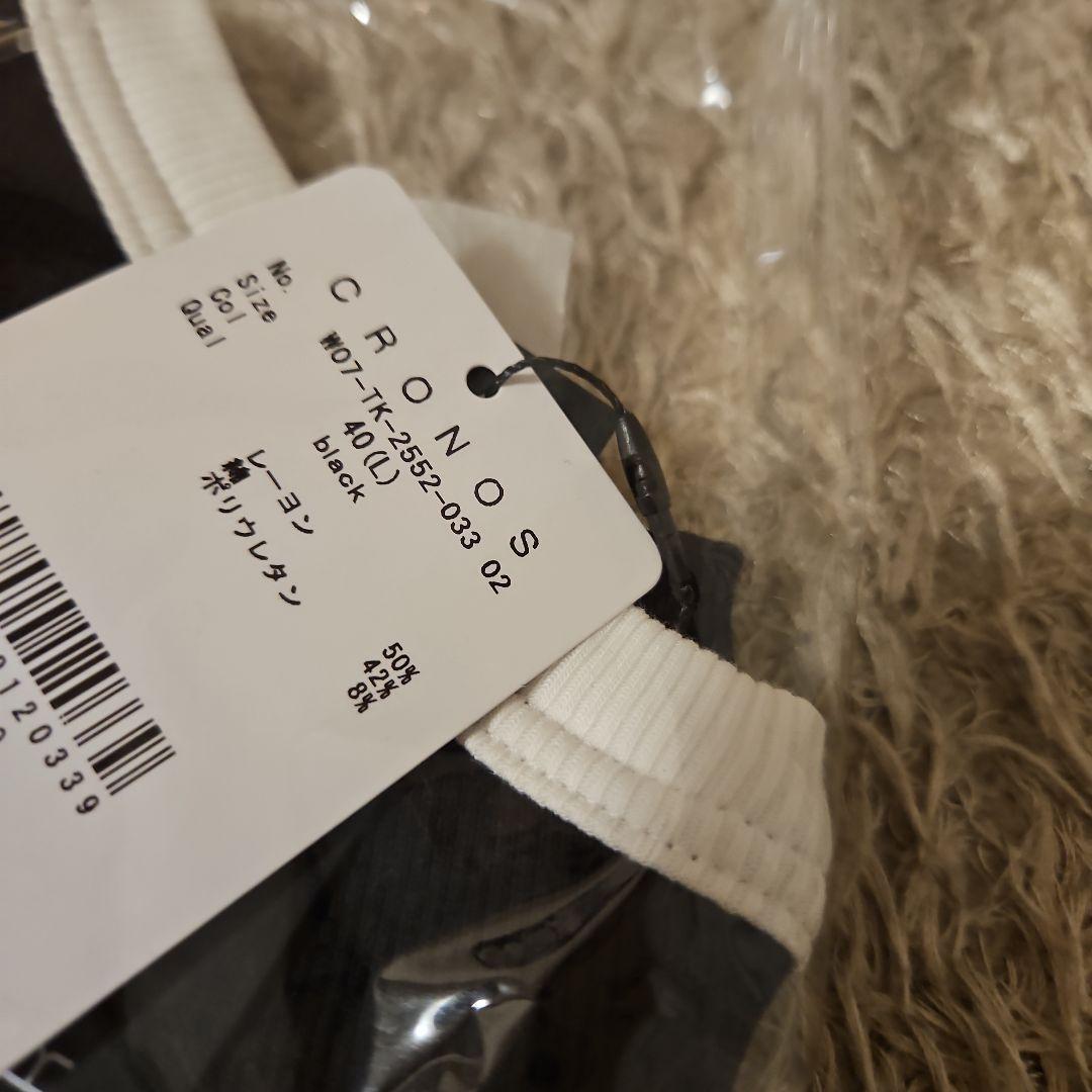 クロノス トップス Ｌ