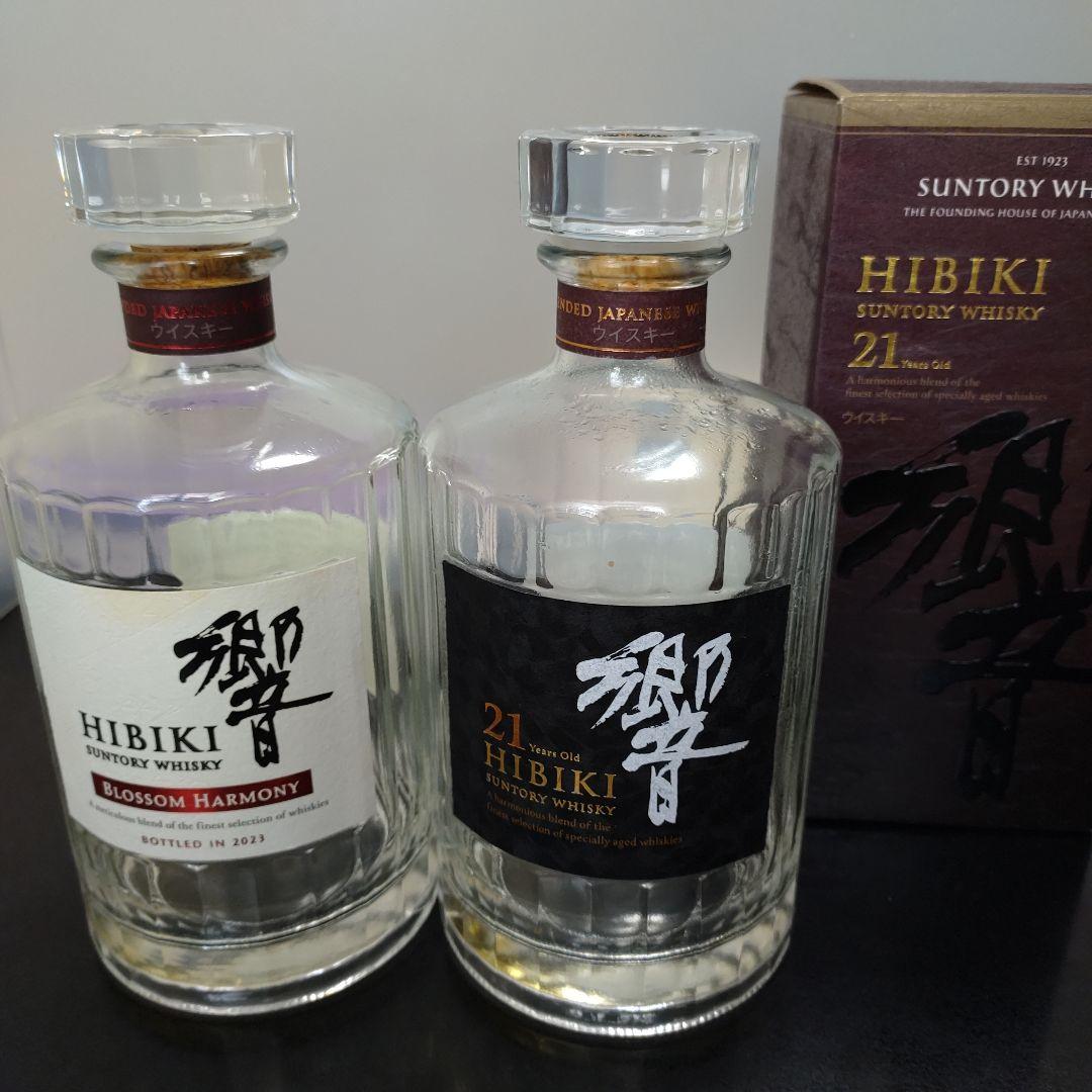 空き瓶 響21年 & 響 Blossom Harmony ウイスキーセット