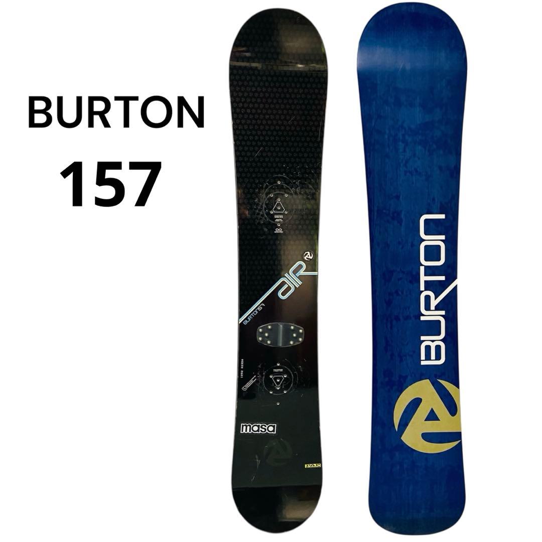 Burton バートン⭐️スノボード　板のみ　157cm