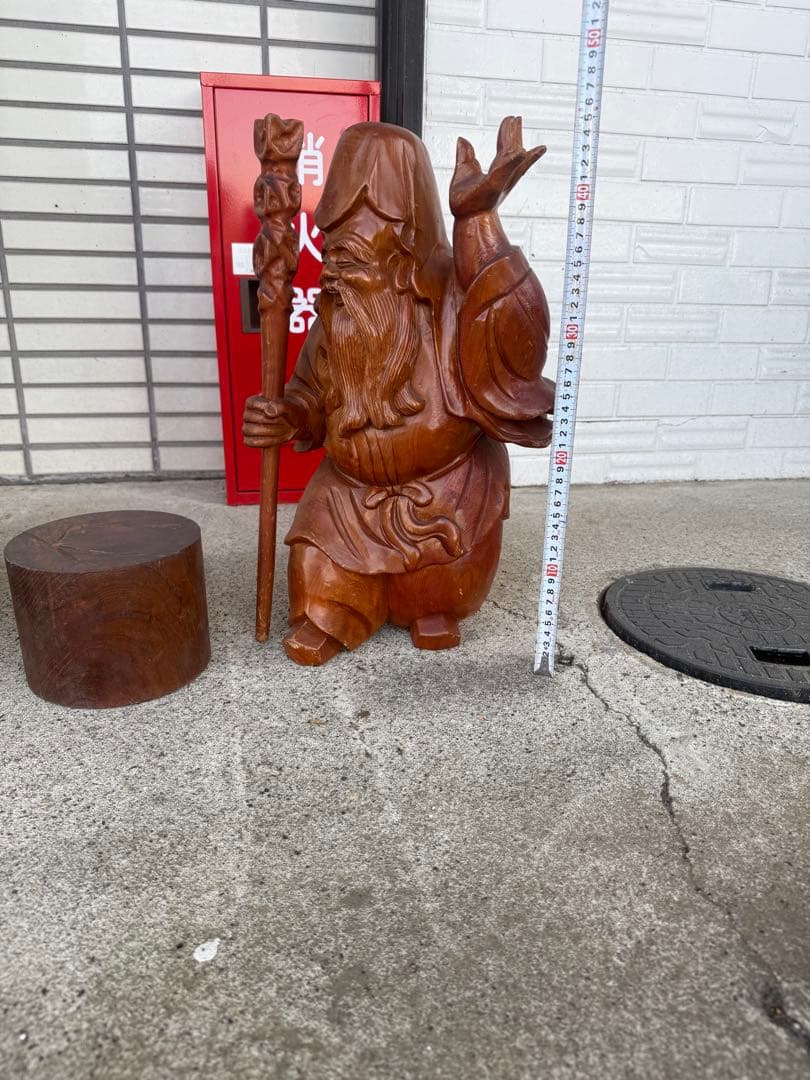 木製彫刻 神様像 大きめ