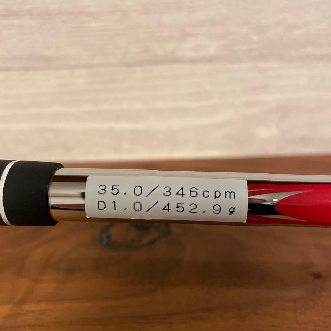 三浦技研HAGANE 会長ウェッジPM-W01 129/233 2本セット