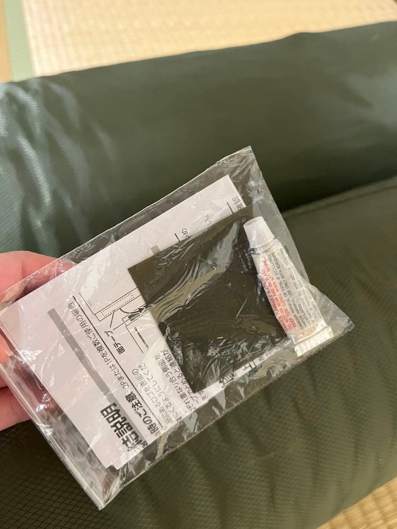 VISIONPEAKS インフレーターマット4cm 4個セット