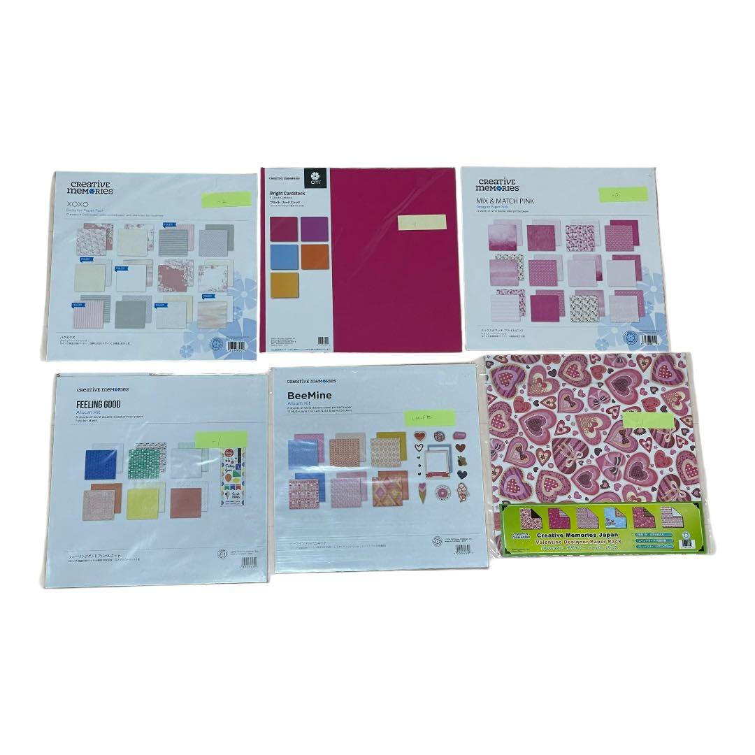 creative memories クリエイティブメモリーズ 49点 まとめ