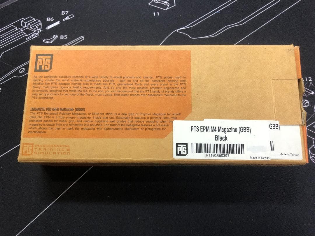 PTS EPM-GBBR KSC M4/MASAD 38連マガジン ガスブロ用