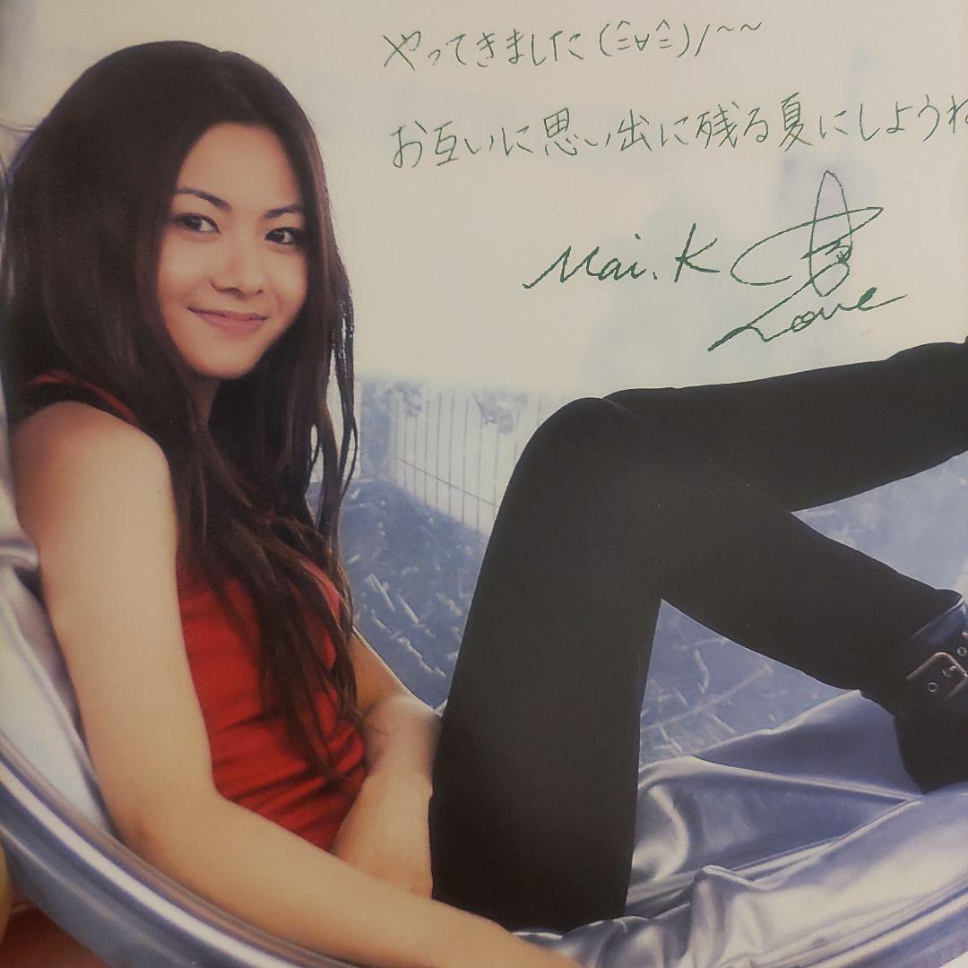 FC限定10枚ポストカード倉木麻衣グリーティング年賀状うちわ夜景ベッド会報パフェ