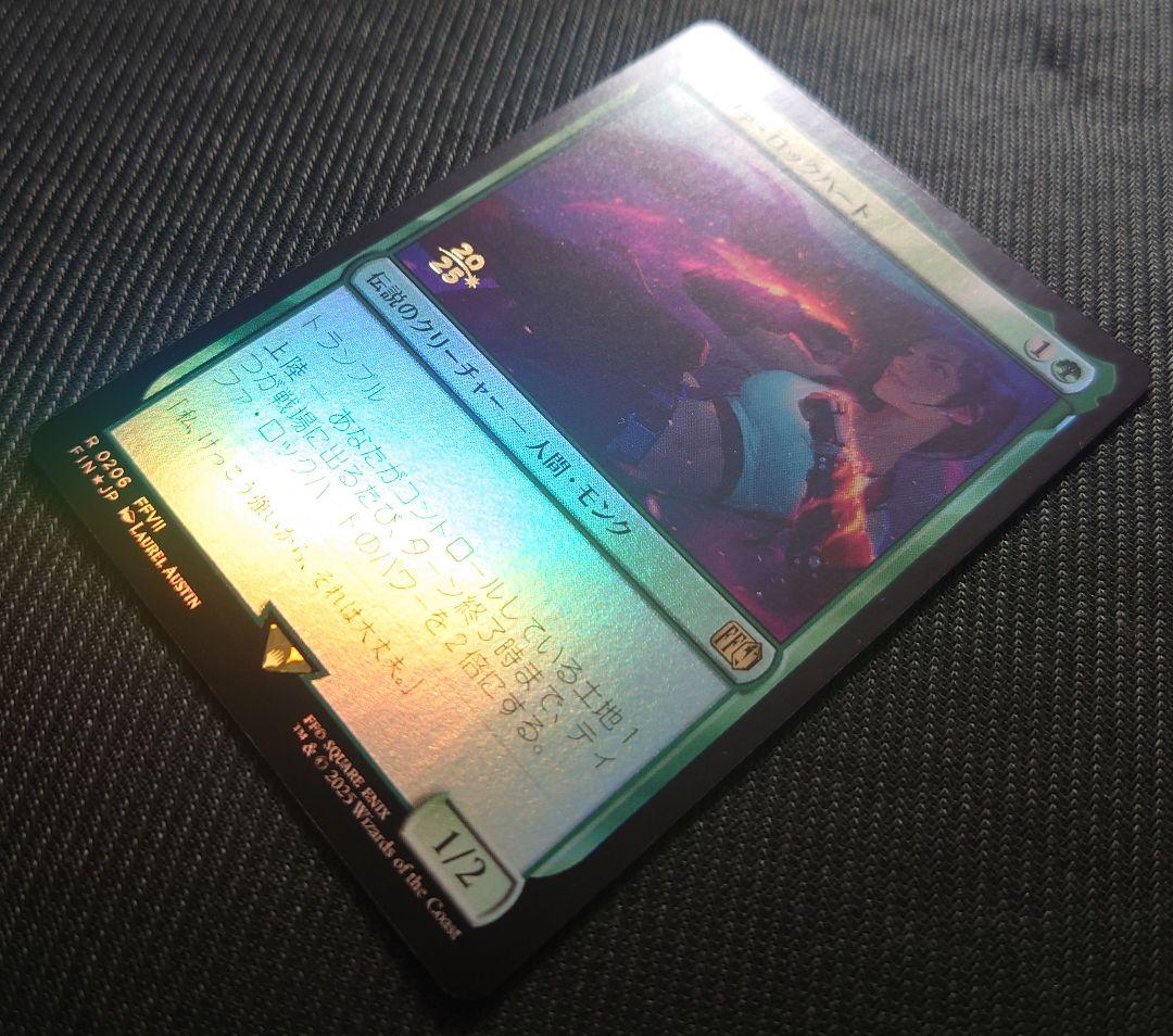 mtg 稀少個体 ティファ 金箔 プレリリース プロモ FOIL fin