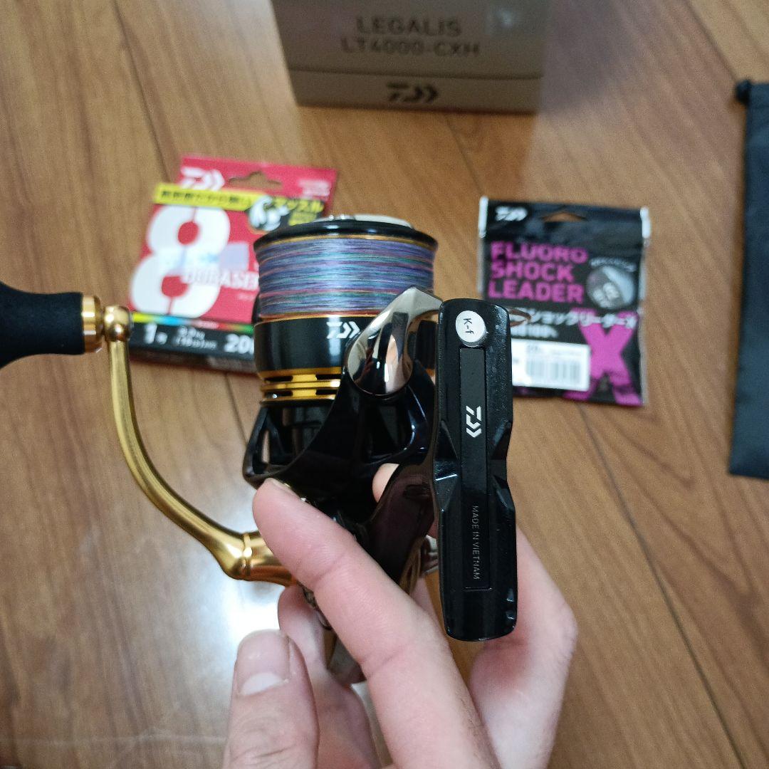 ダイワ　レガリス　2023 LT4000-CXH　レガリス4000