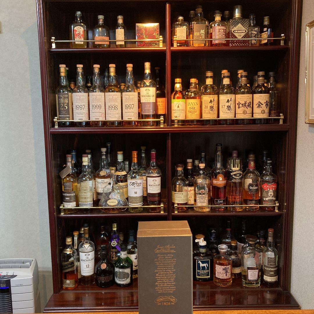 グレンドルナック空箱