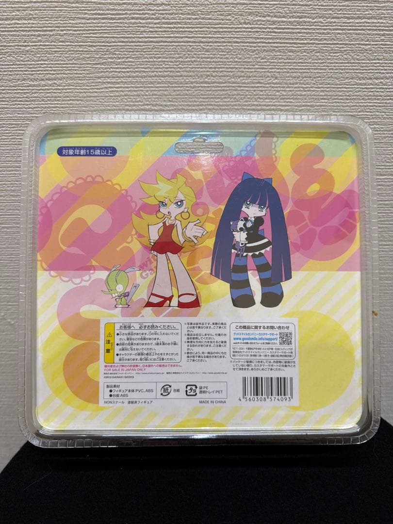 未開封 美品 パンティ＆ストッキング with チャック Phat!