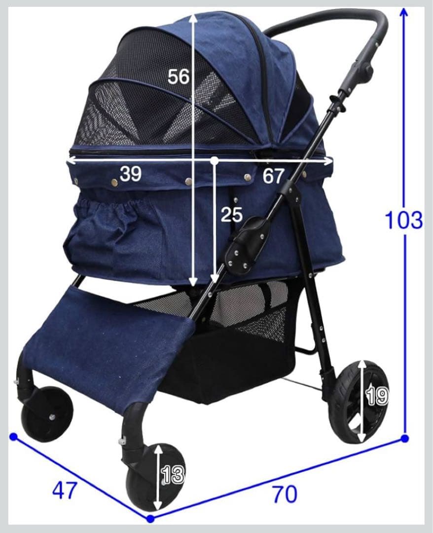 【最終値下(涙)】甘えん坊バギー BIG 紺色 (ペットカート)