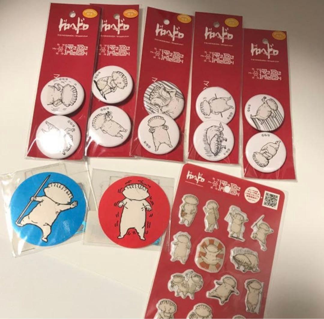 新品　ドロヘドロ　ギョーザ男　缶バッチ　ステッカー　豪華セット　廃盤