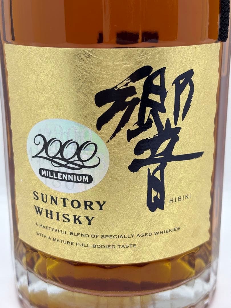 #サントリーウィスキー響　ミレニアム2000記念ラベル　700ml